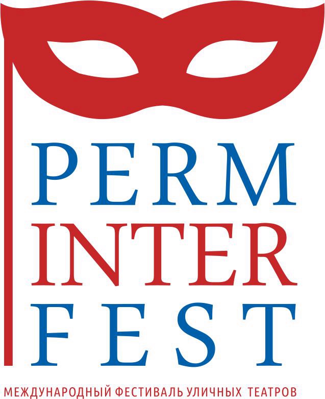 PermInterFest-2016