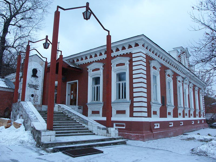 Музеи пермского края фото с названиями