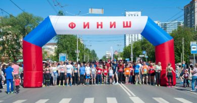 16 июня в Перми пройдет Третий благотворительный забег «На одном дыхании» 16 июня в Перми пройдет Третий благотворительный забег «На одном дыхании»