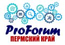 ProForum: заяви о себе на всю Россию