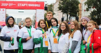 Организация “Во!Волонтеры” ищет добровольцев Организация “Во!Волонтеры” ищет добровольцев